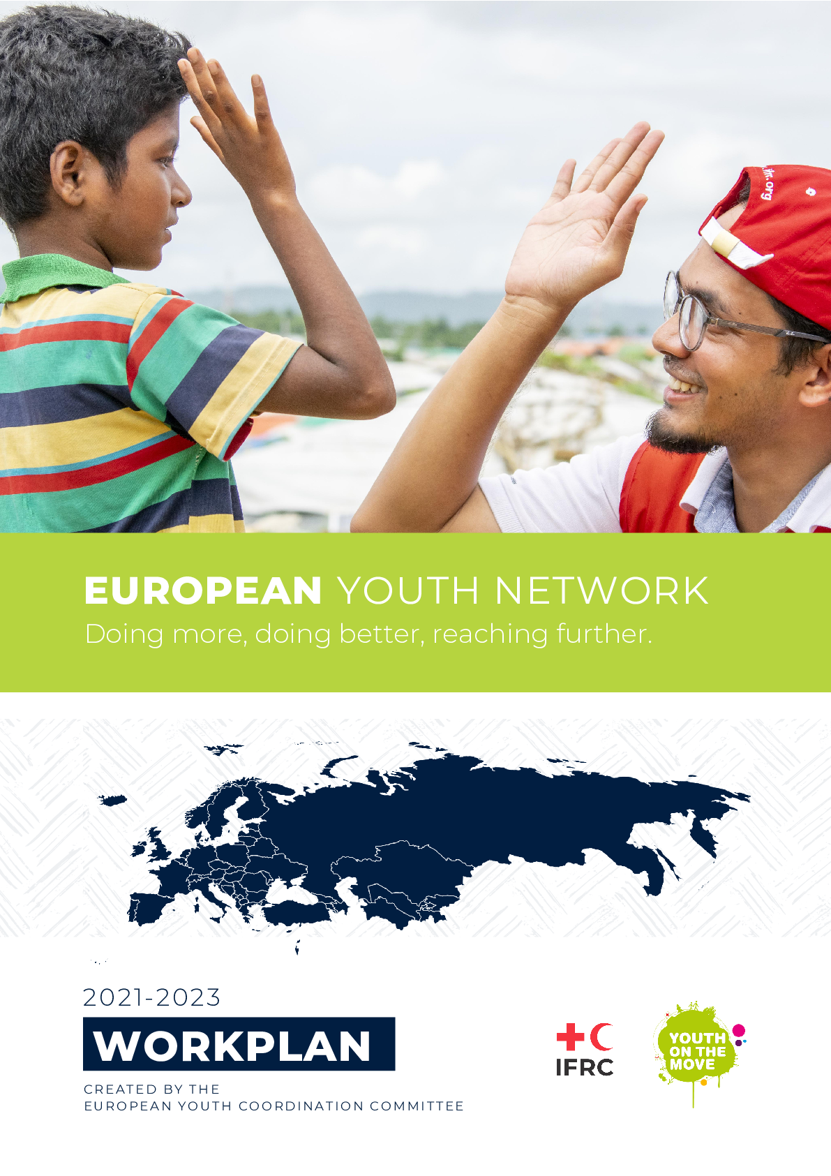 Европейская молодежная сеть. Делать больше, делать лучше, достигать большего. План работы на 2021-2023 годы