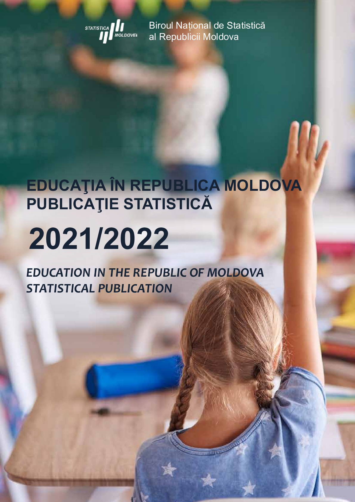 Образование в Республике Молдова: статистическая публикация (2021/2022)