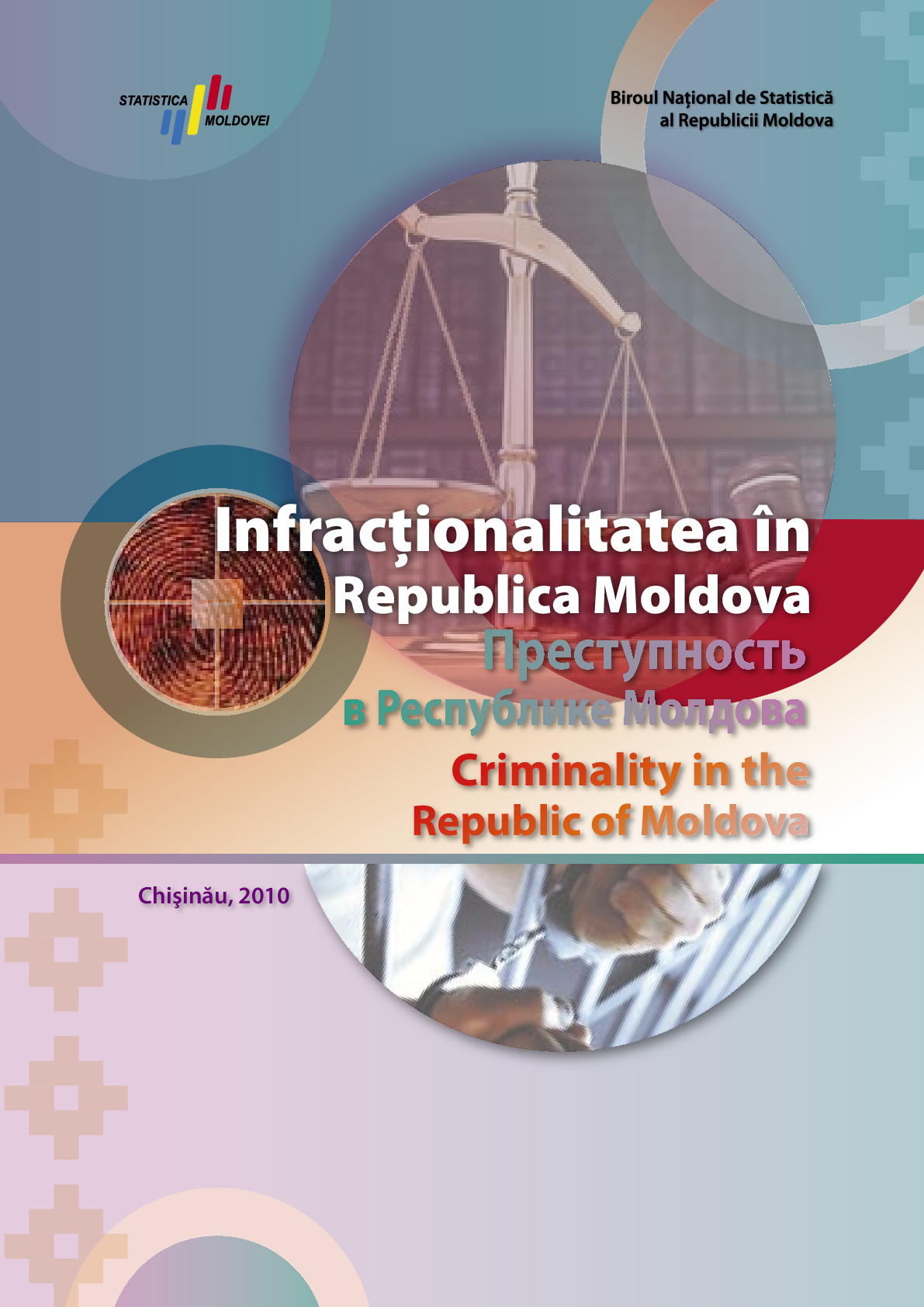 Преступность в Республике Молдова (2010)