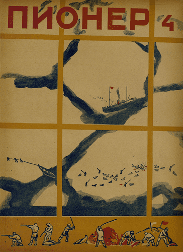Боевой и старейший общественно-литературный журнал пионеров и школьников "Пионер". – 1935. – № 4