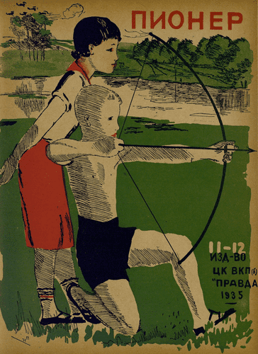 Боевой и старейший общественно-литературный журнал пионеров и школьников "Пионер". – 1935. – № 11-12