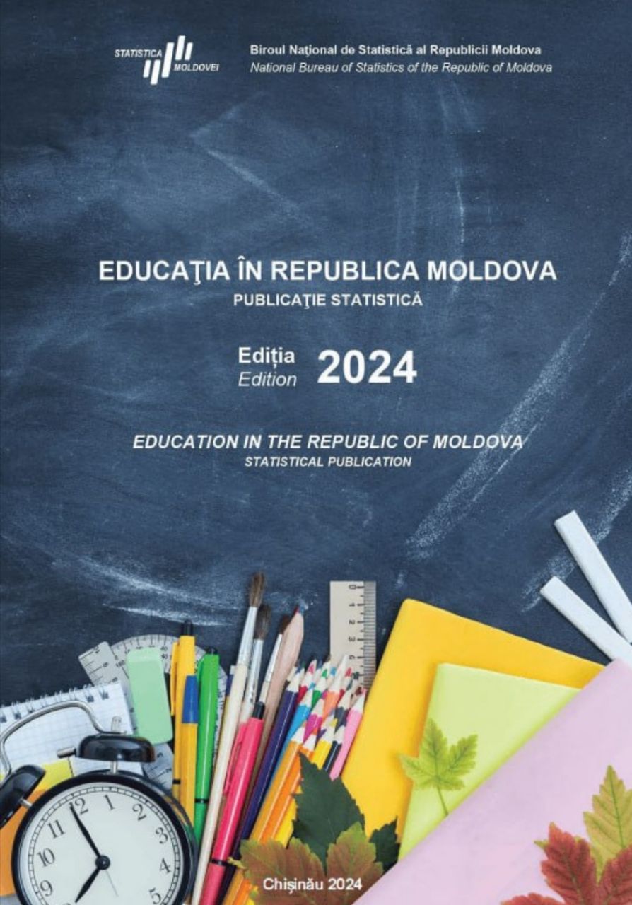 Образование в Республике Молдова (2024)