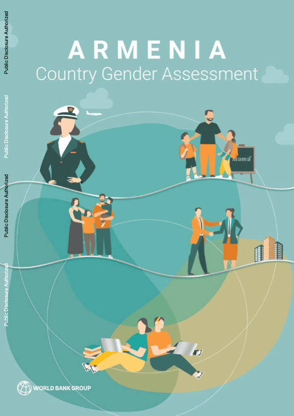 Гендерная оценка Армении