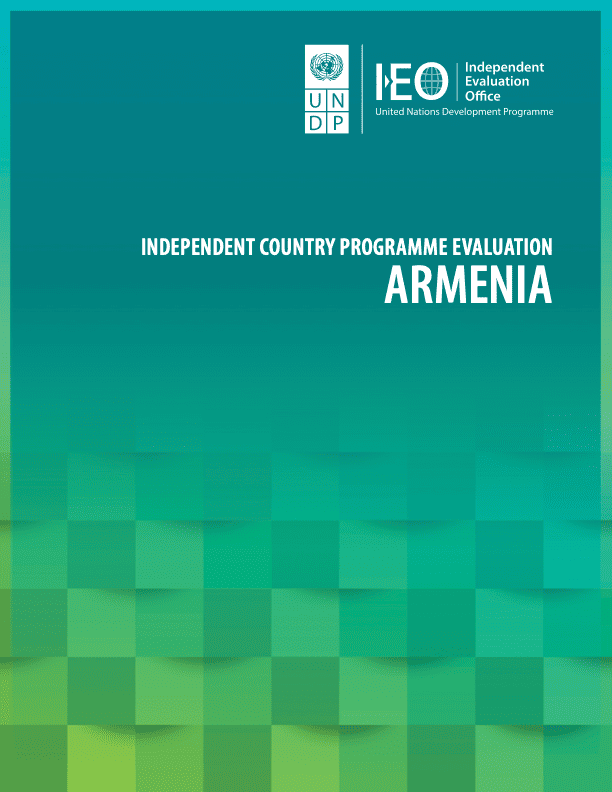 Независимая оценка страновой программы: Армения