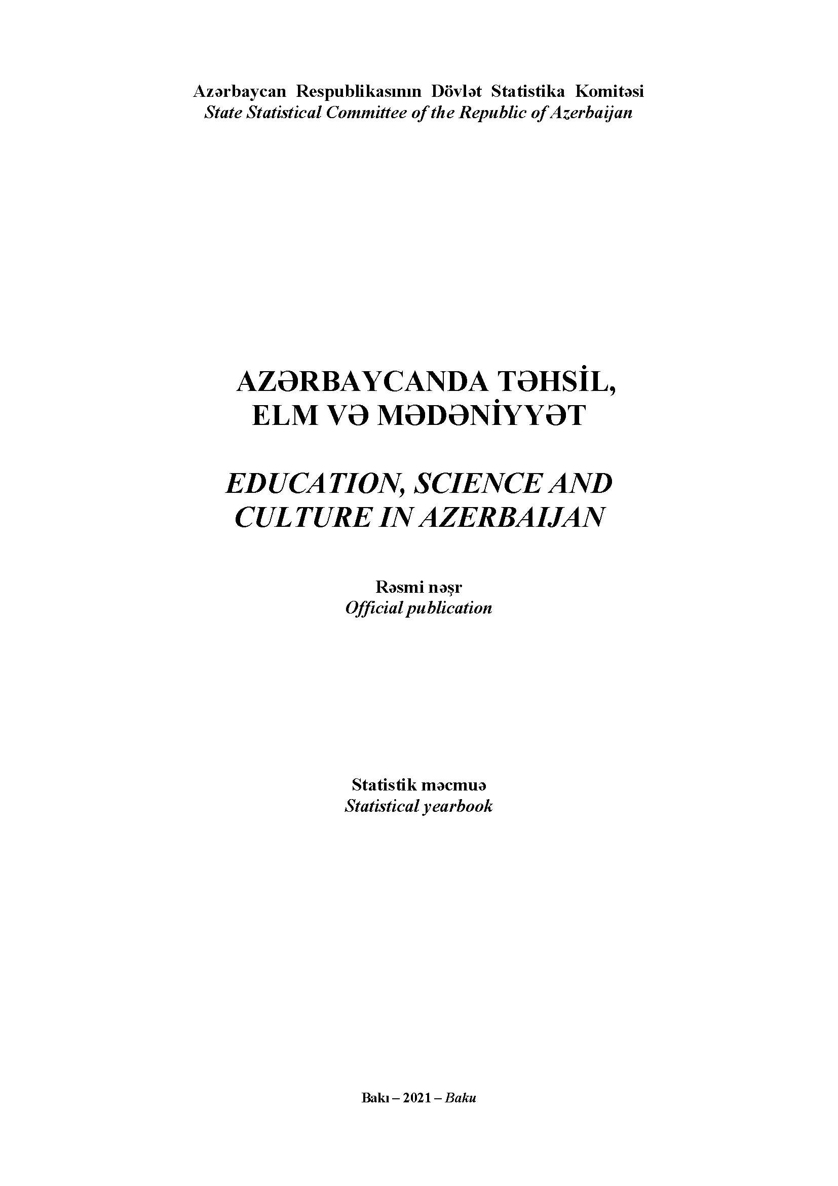 Education, science and culture in Azerbaijan: statistical yearbook (2021)