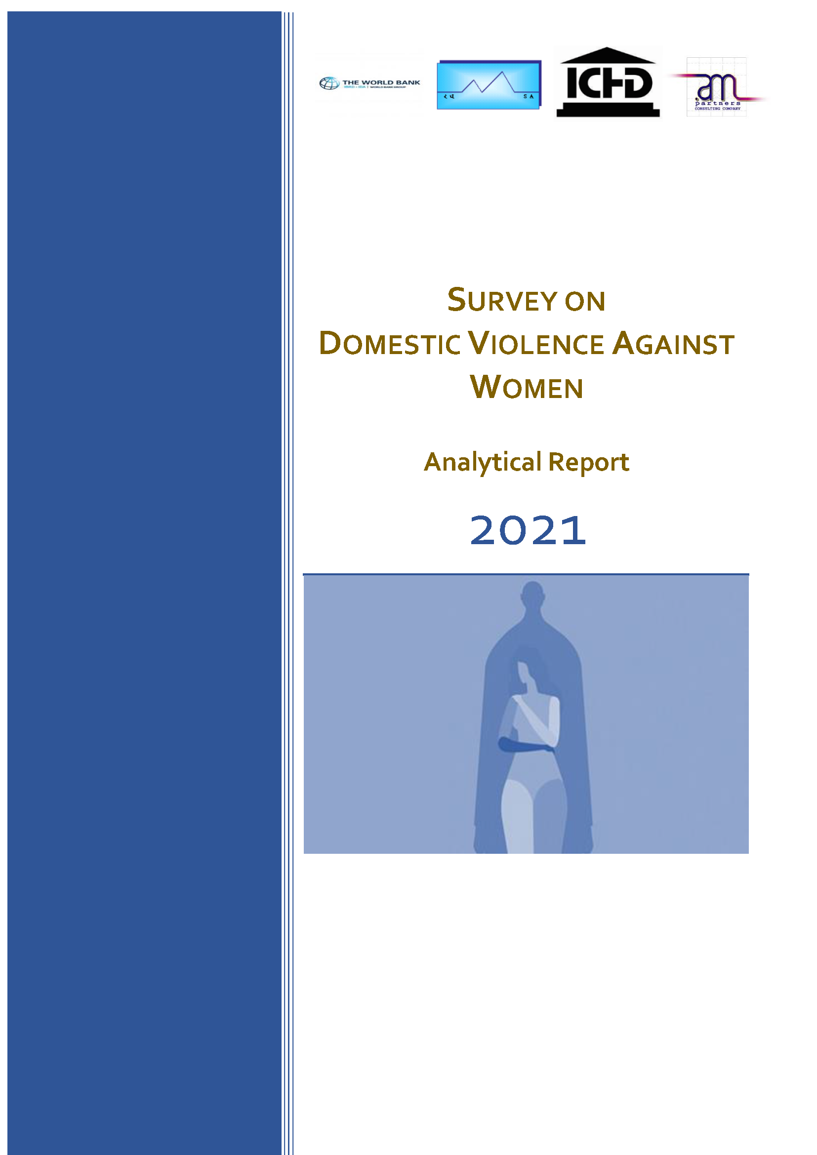 Обследование домашнего насилия в отношении женщин: аналитический отчет (2021)