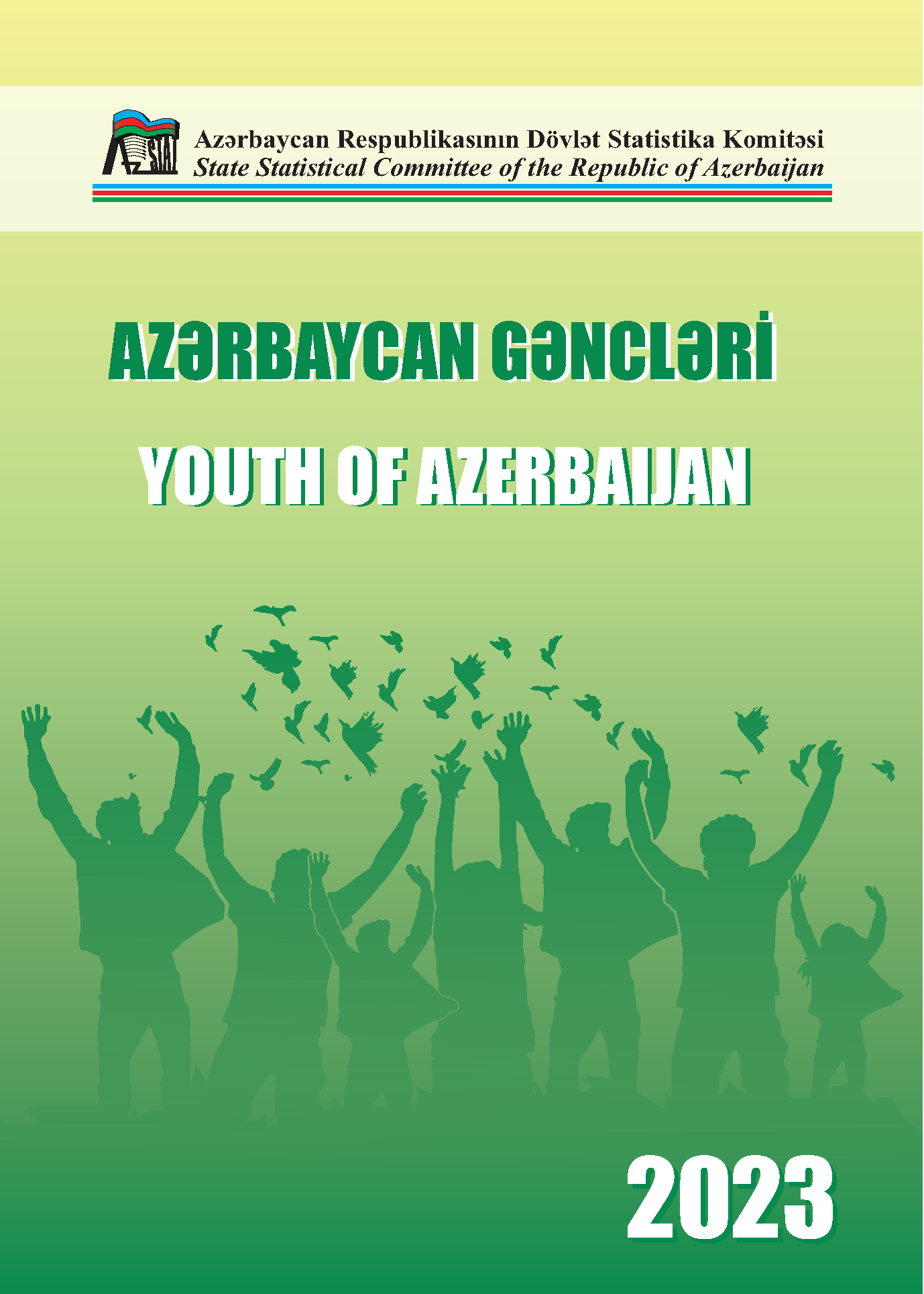Молодежь Азербайджана: статистический ежегодник (2023)