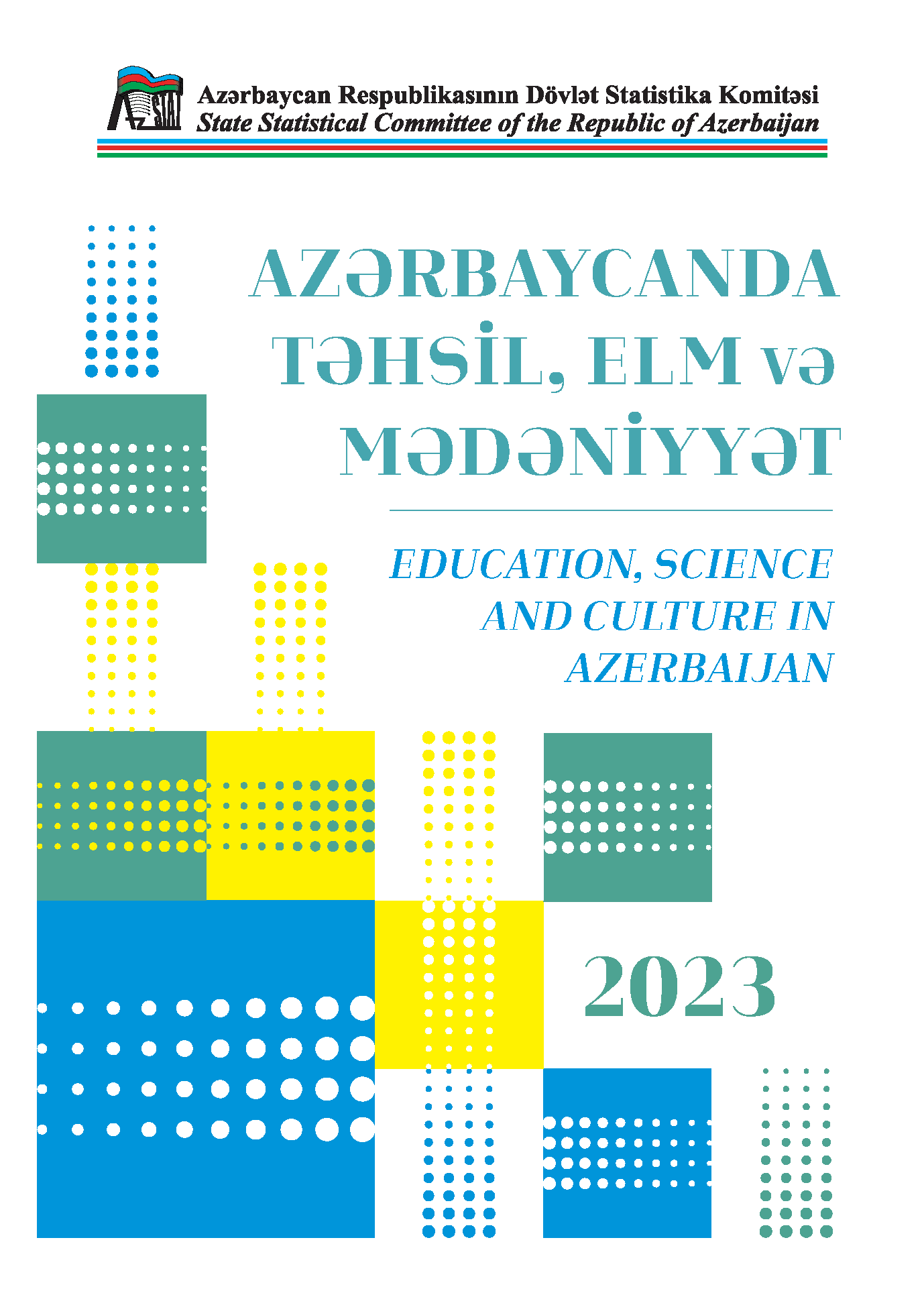 Образование, наука и культура в Азербайджане: статистический ежегодник (2023)