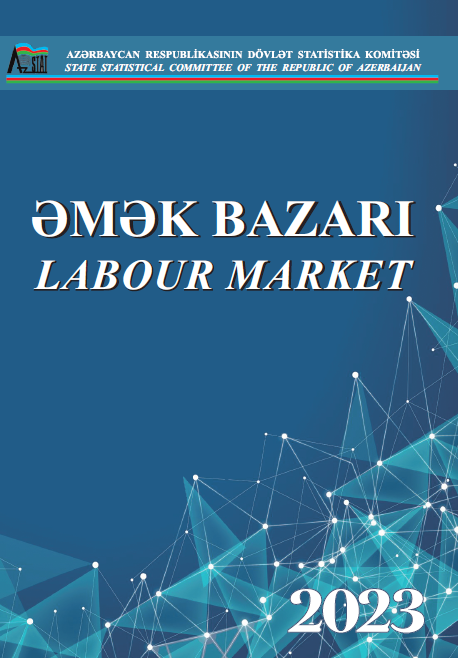 Рынок труда: статистический ежегодник (2023)